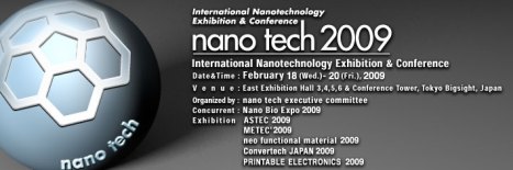 nanotech_top_e
